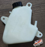 Kawasaki Tecate 3 Coolant Over Flow Bottle